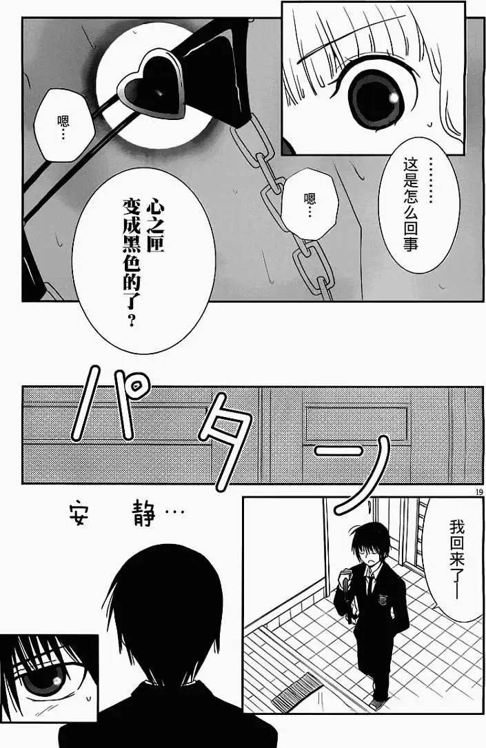 第10回