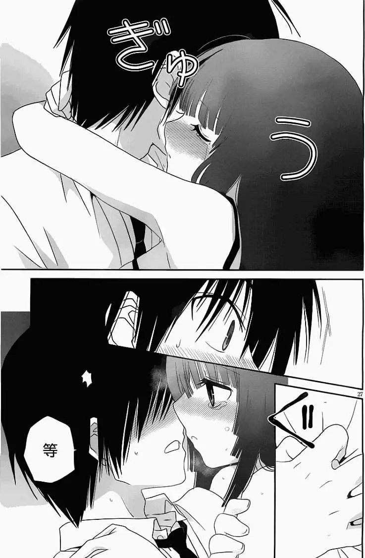 第10回