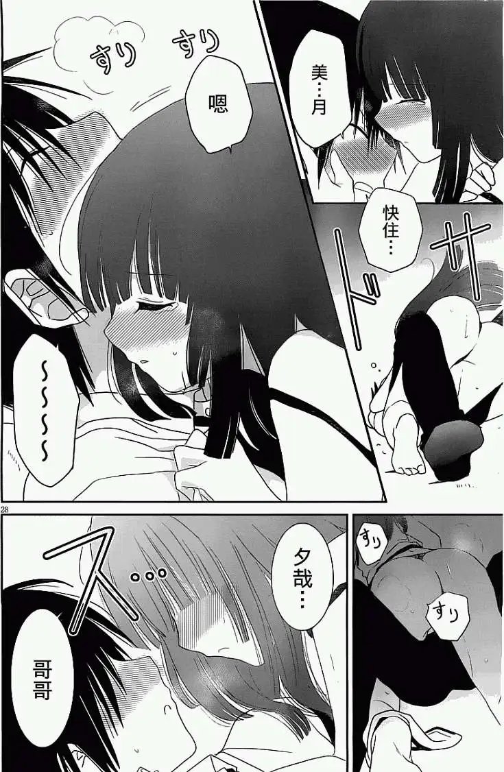 第10回