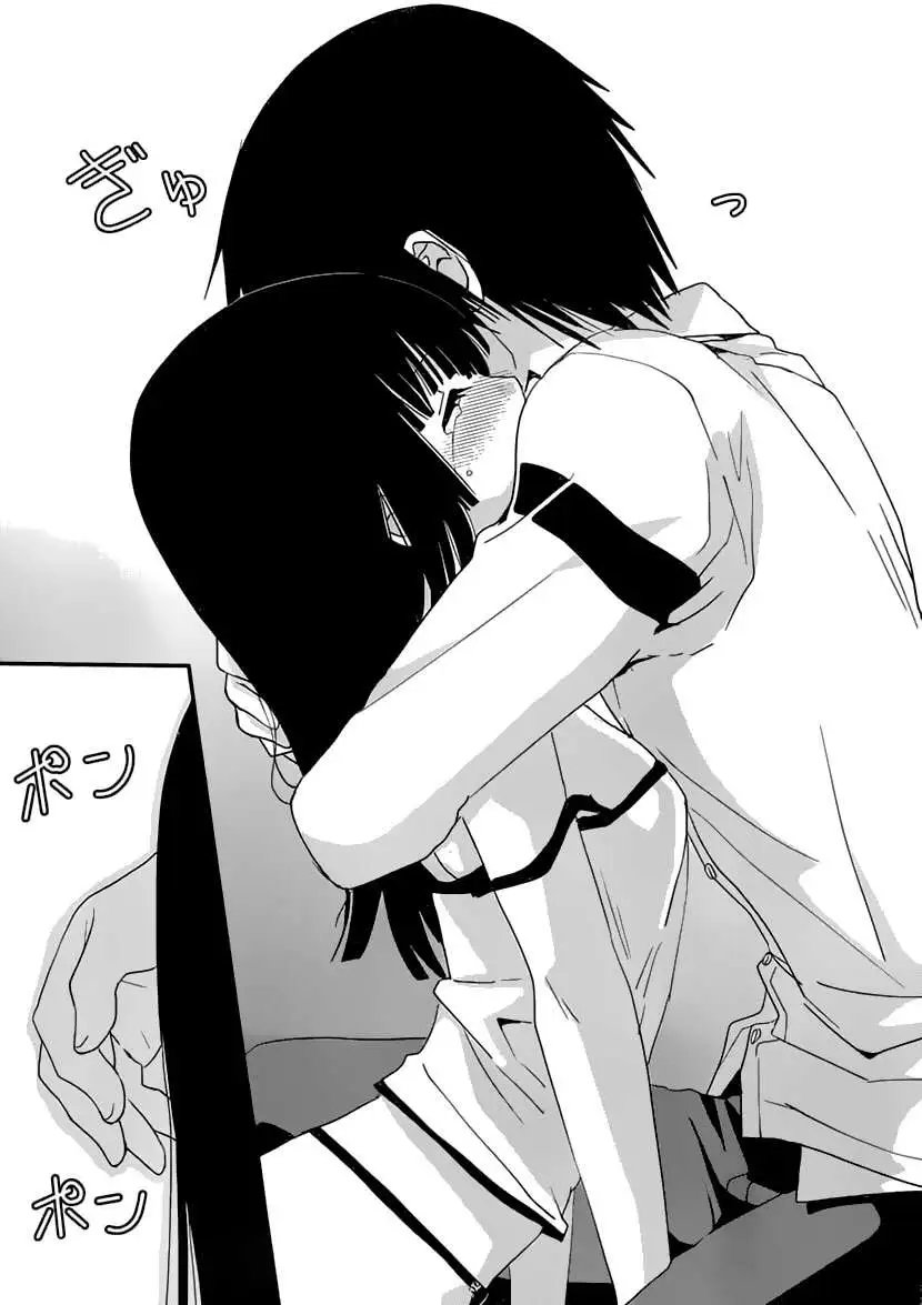第11回