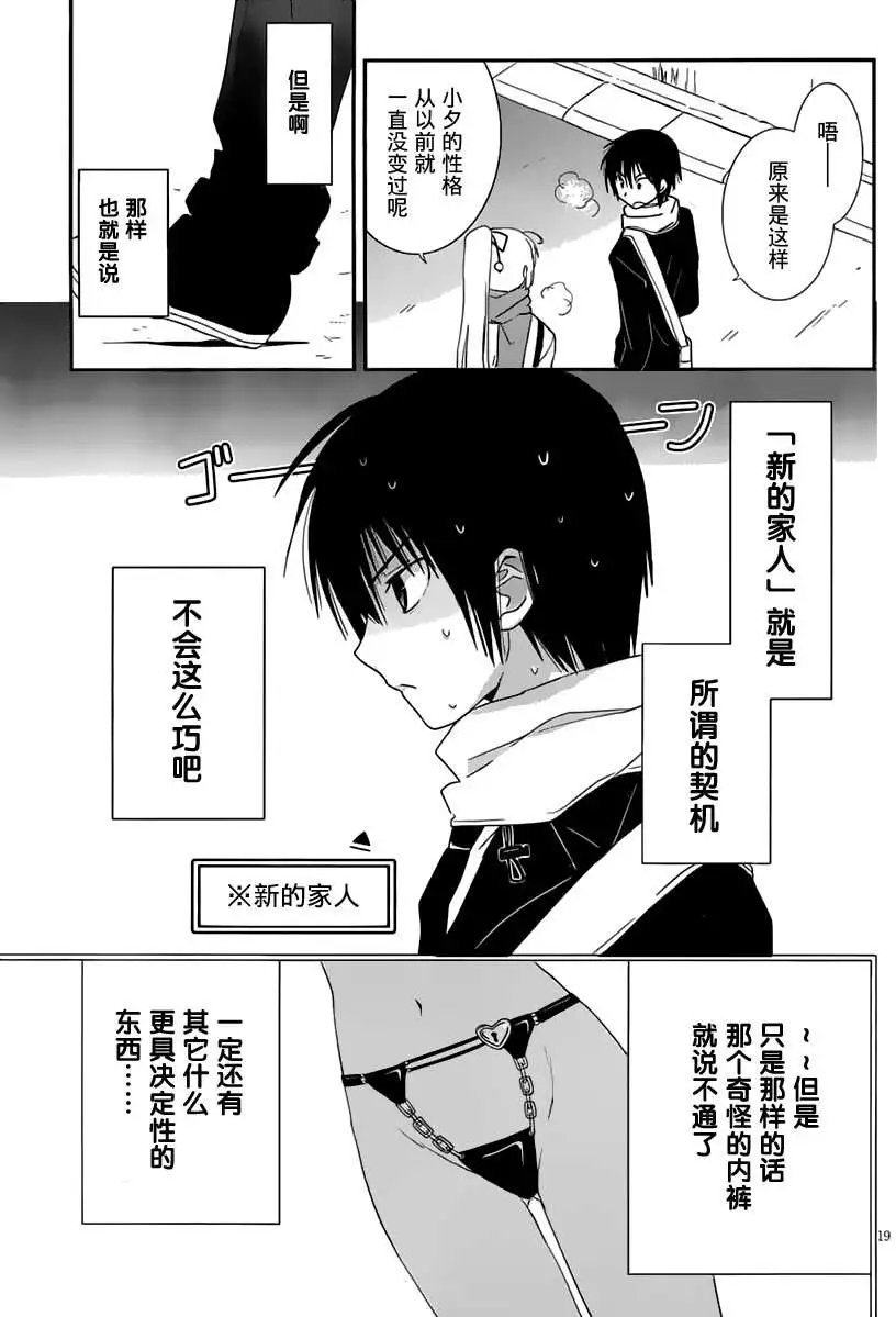 第11回