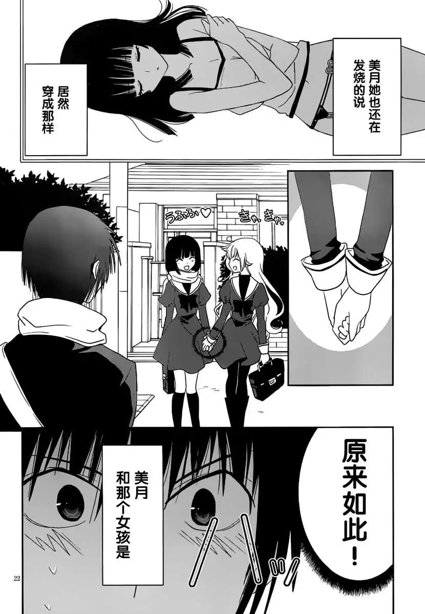 第11回
