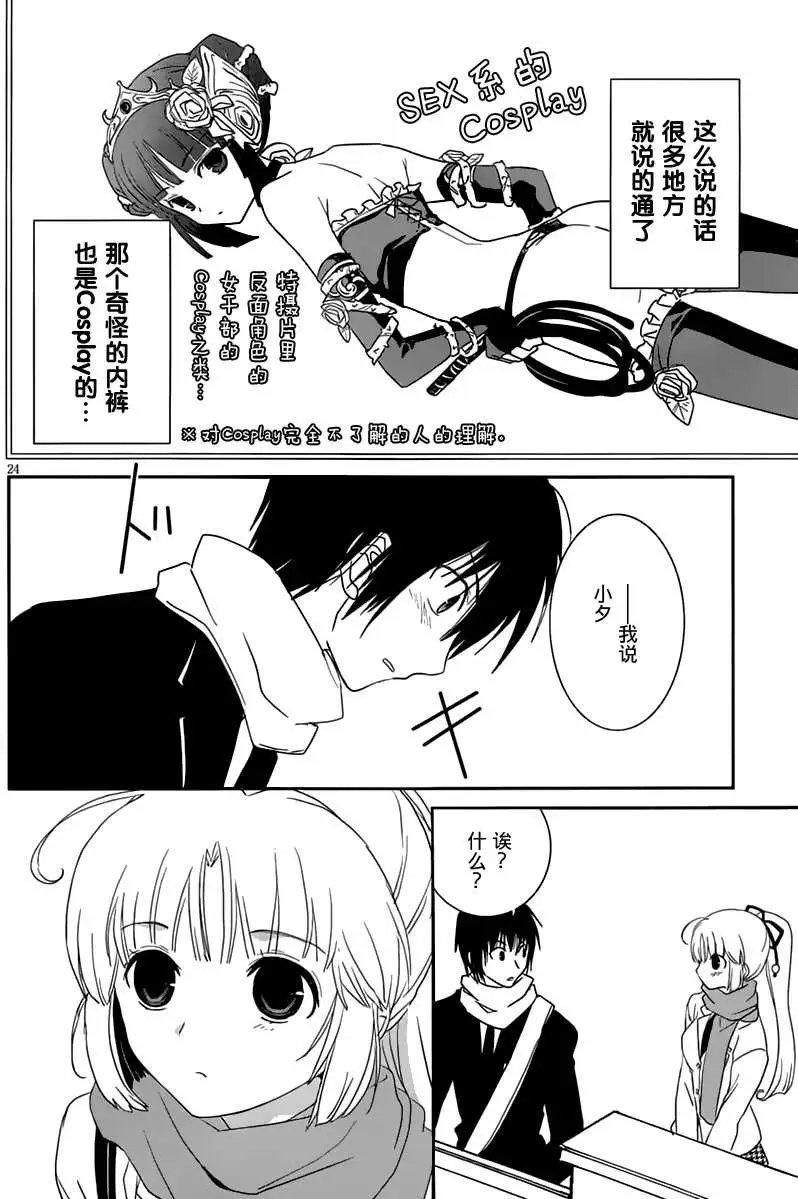 第11回