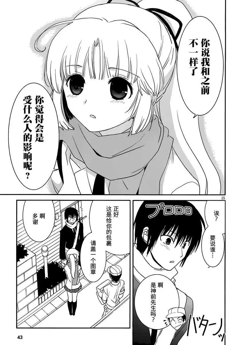 第11回