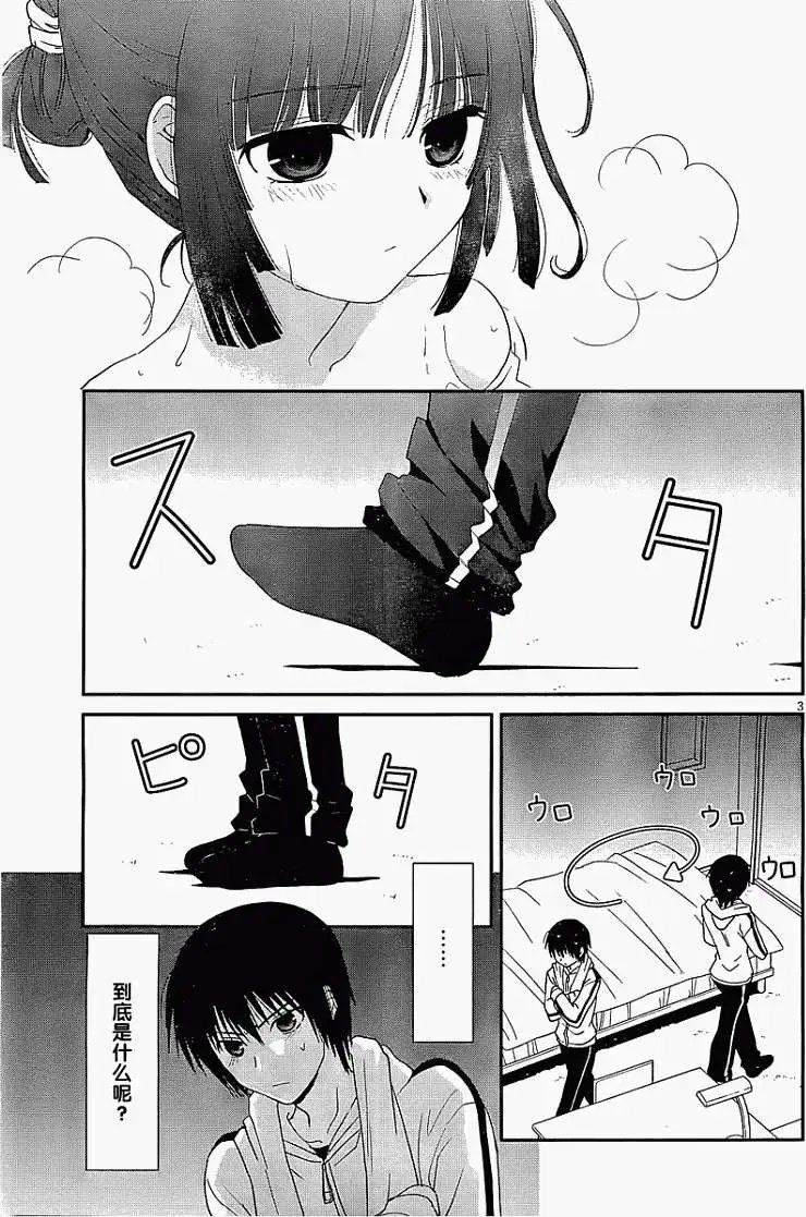 第12回