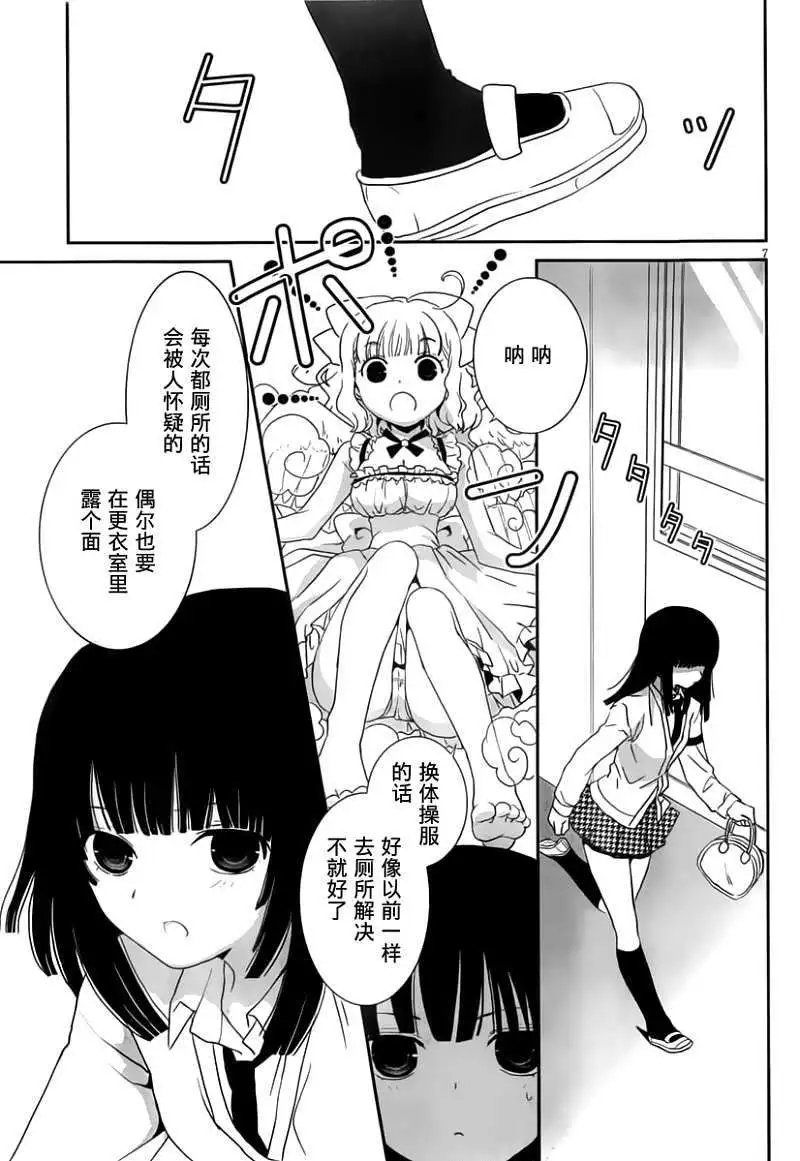 第13回