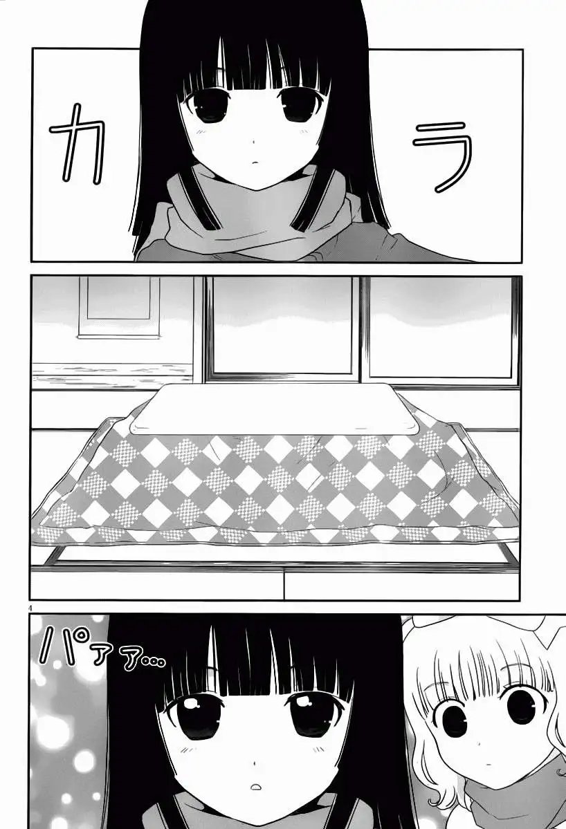 第16回