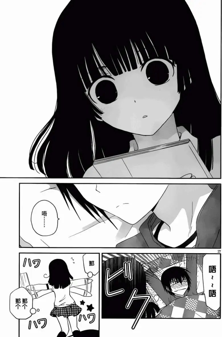 第16回