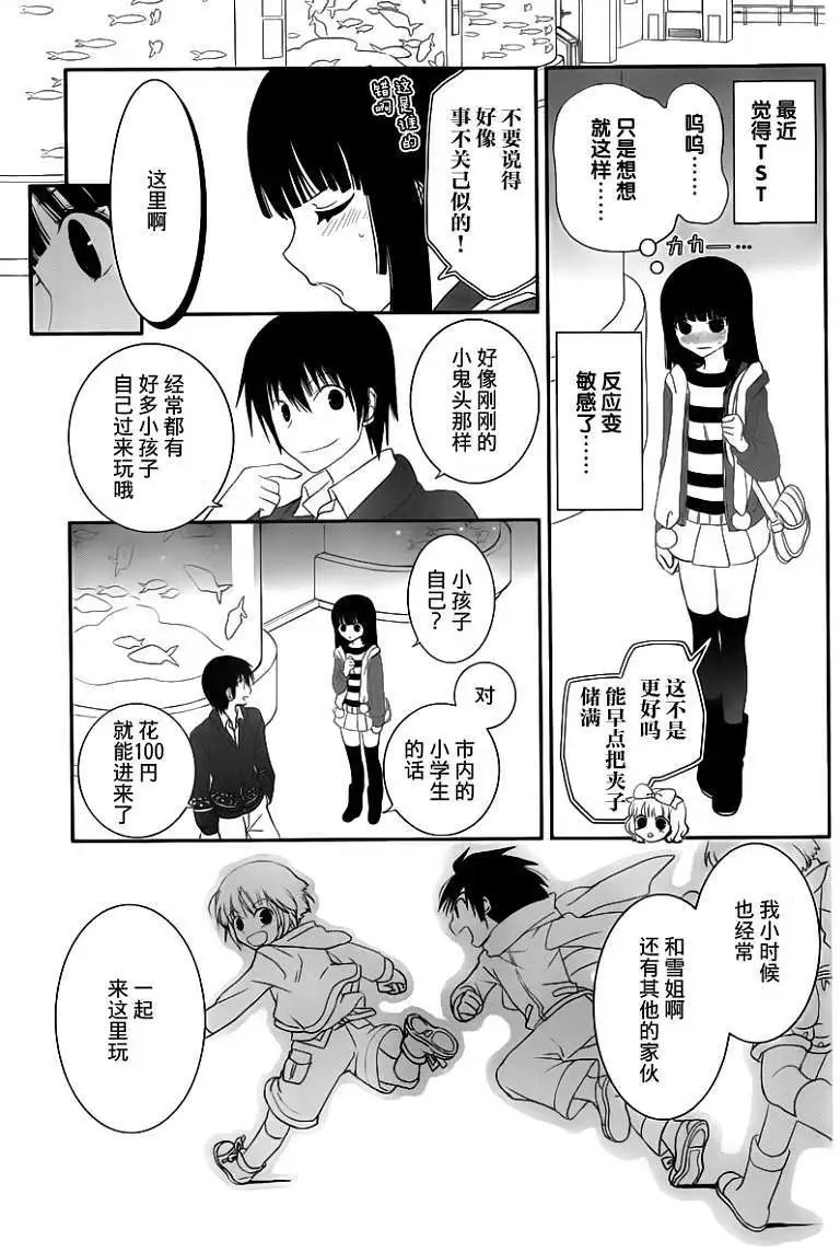 第18回
