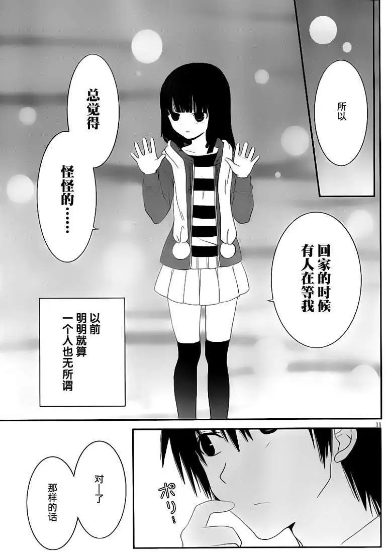 第18回