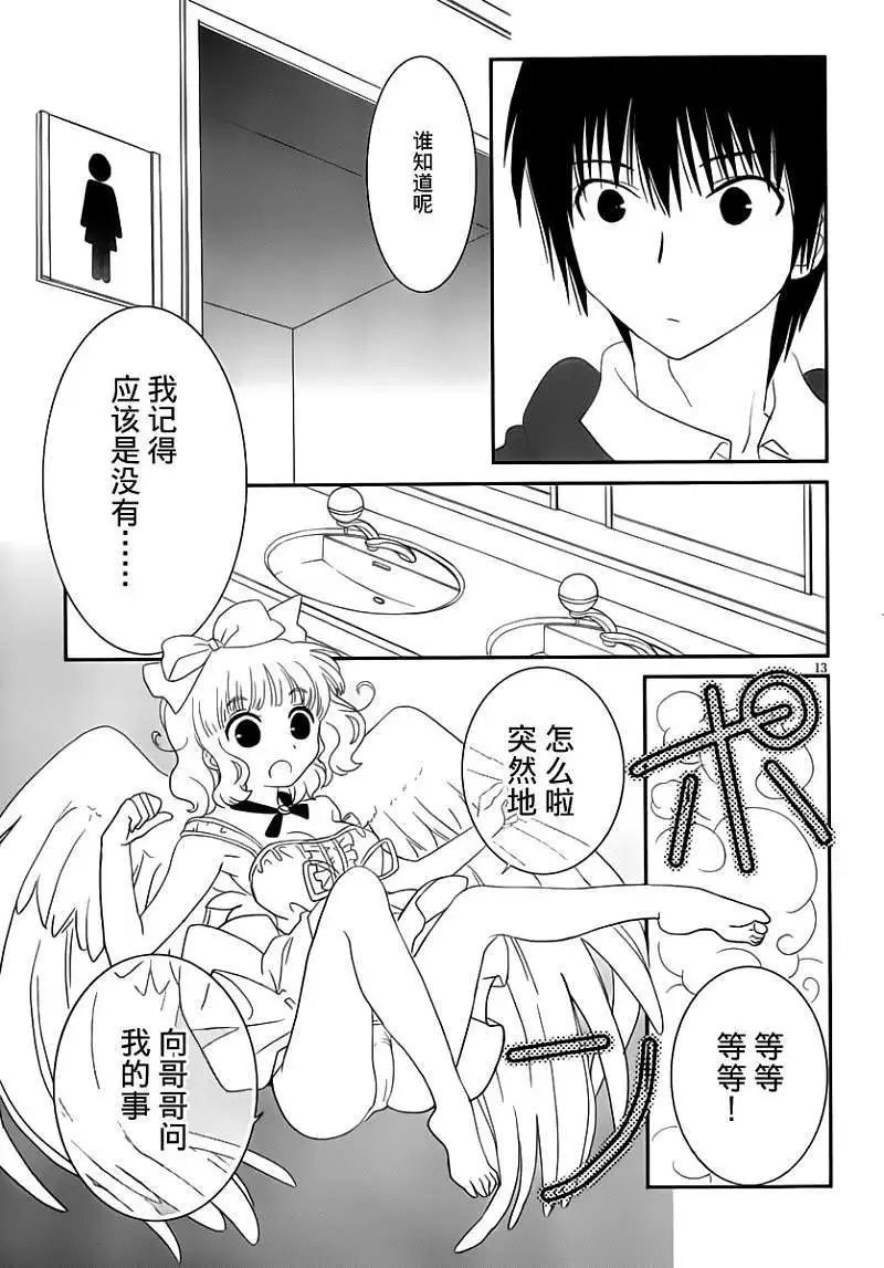 第18回
