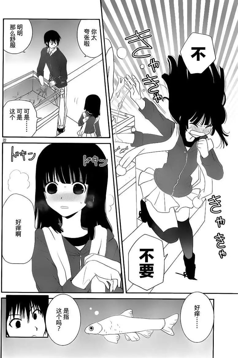 第18回