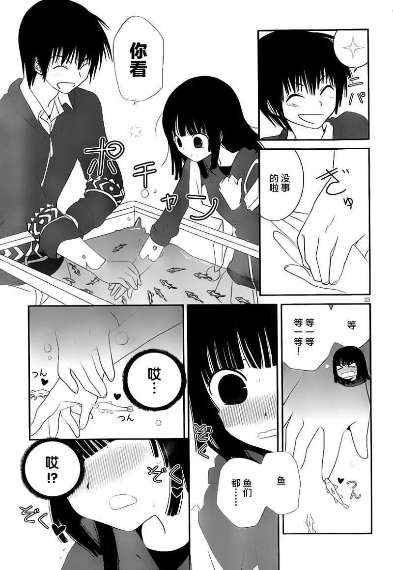 第18回