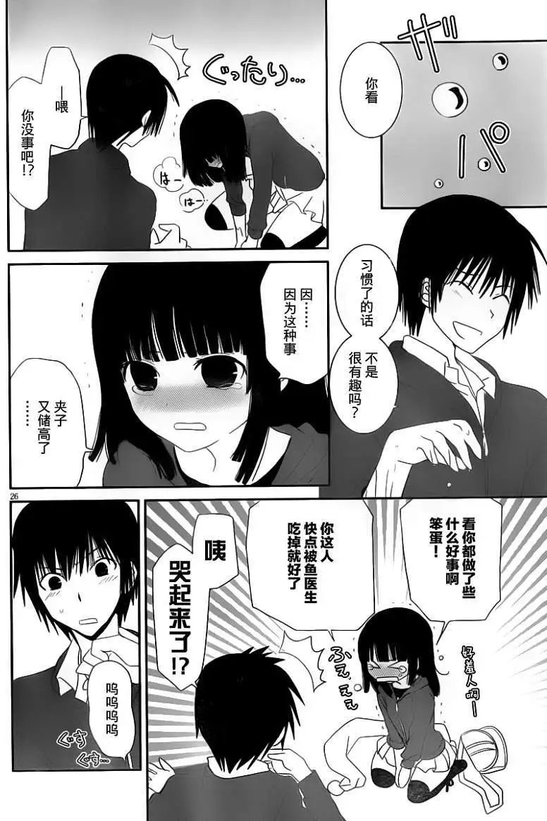 第18回