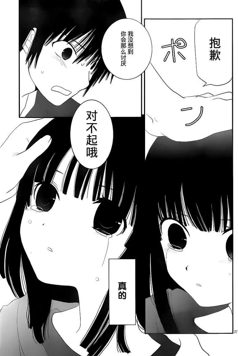 第18回