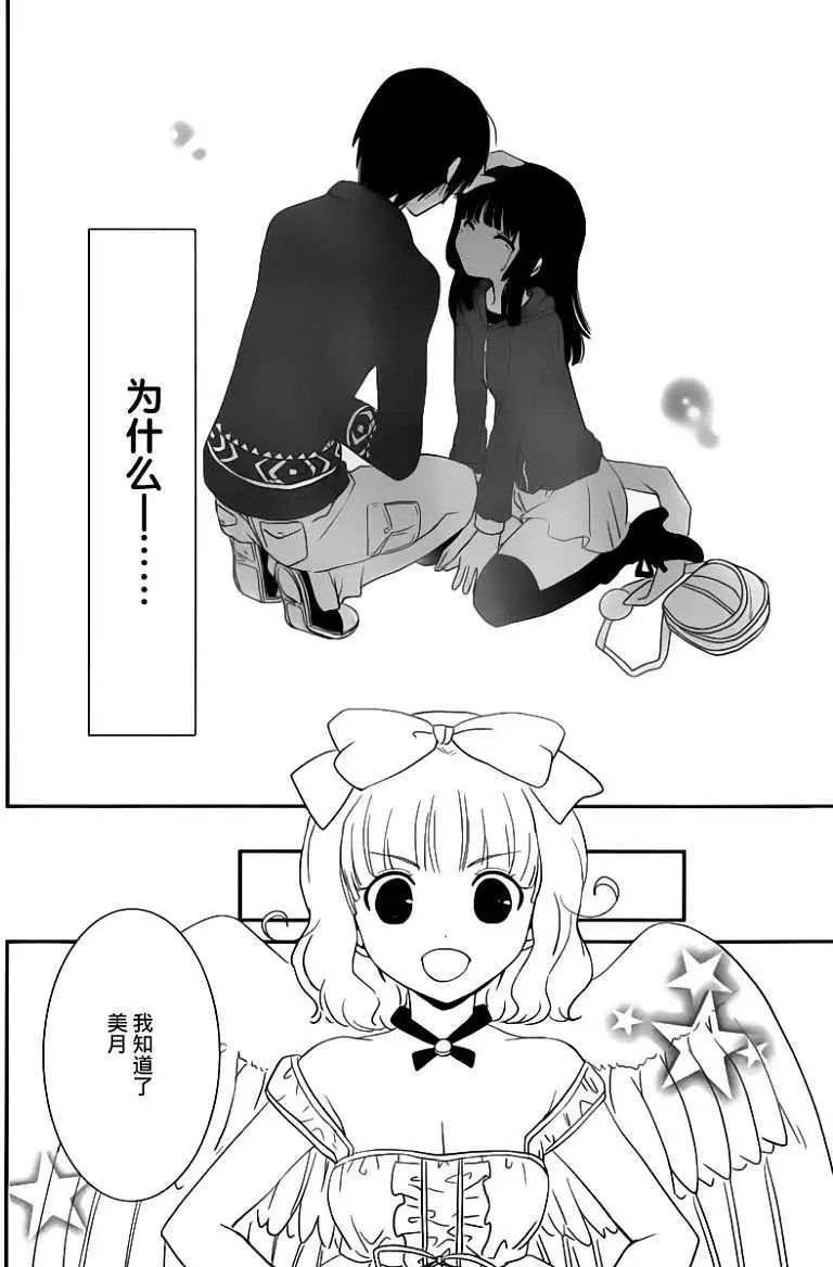 第18回