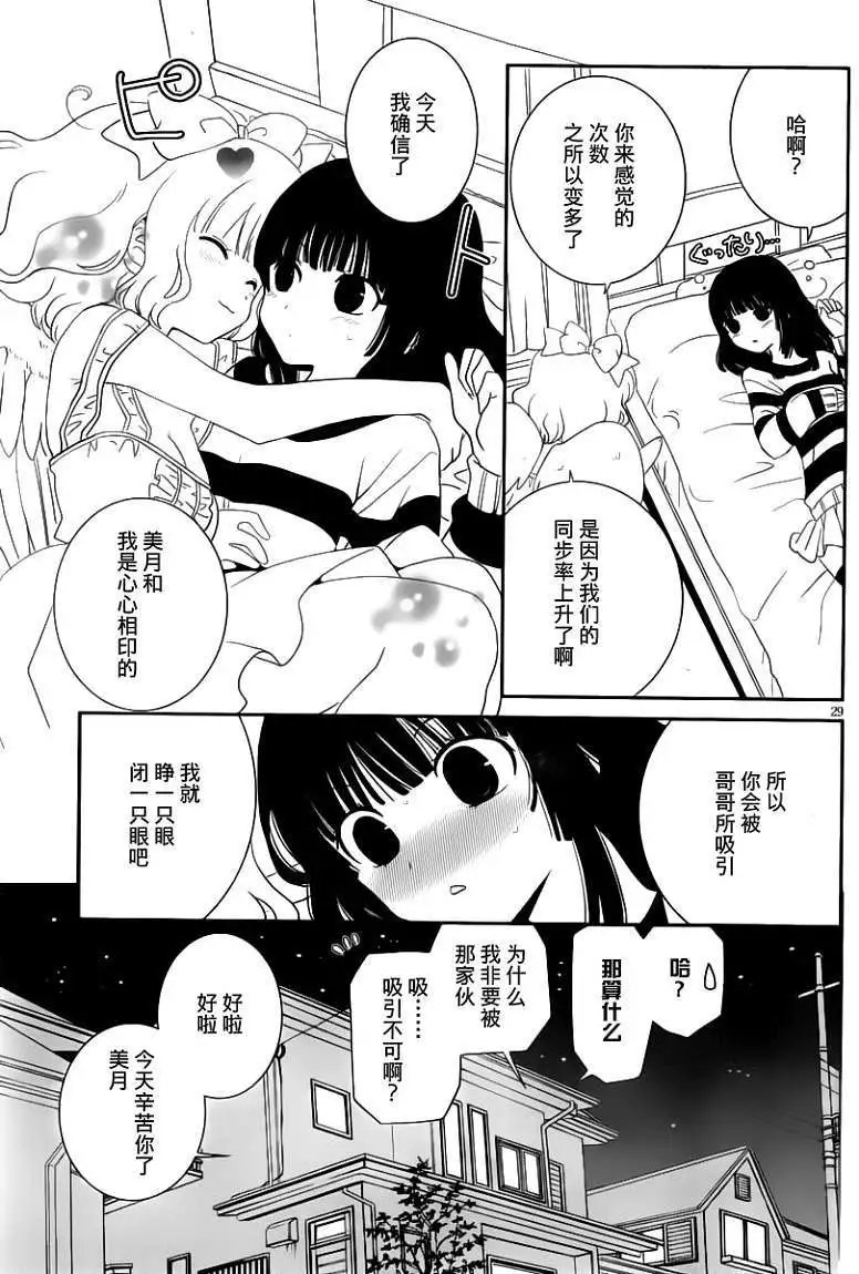 第18回
