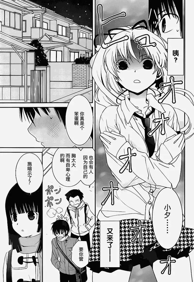第19回