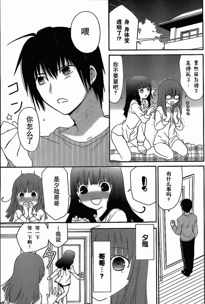第02回