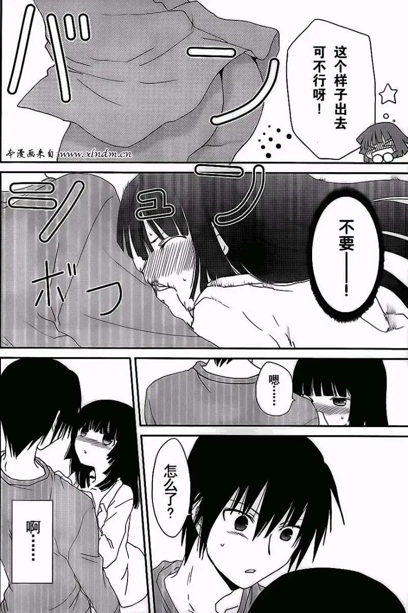 第02回