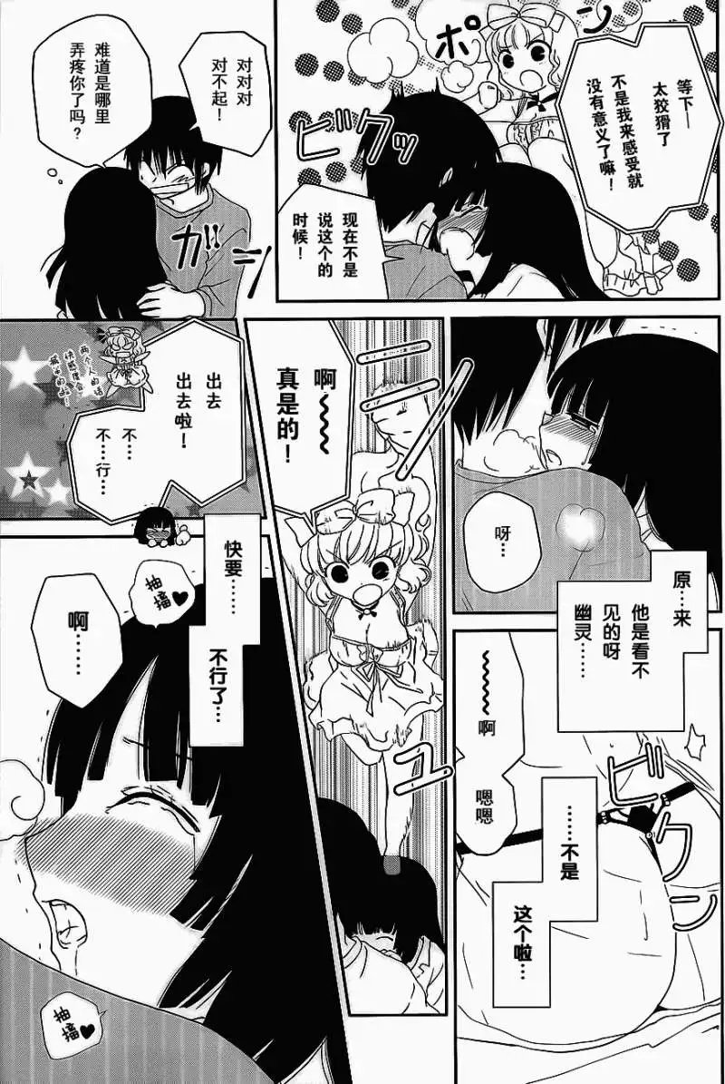 第02回