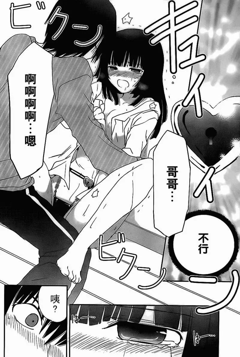 第02回