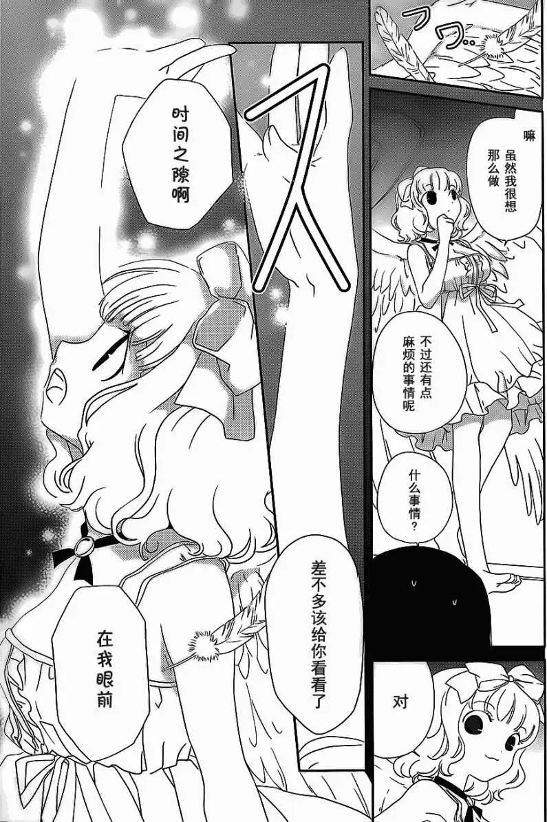 第02回