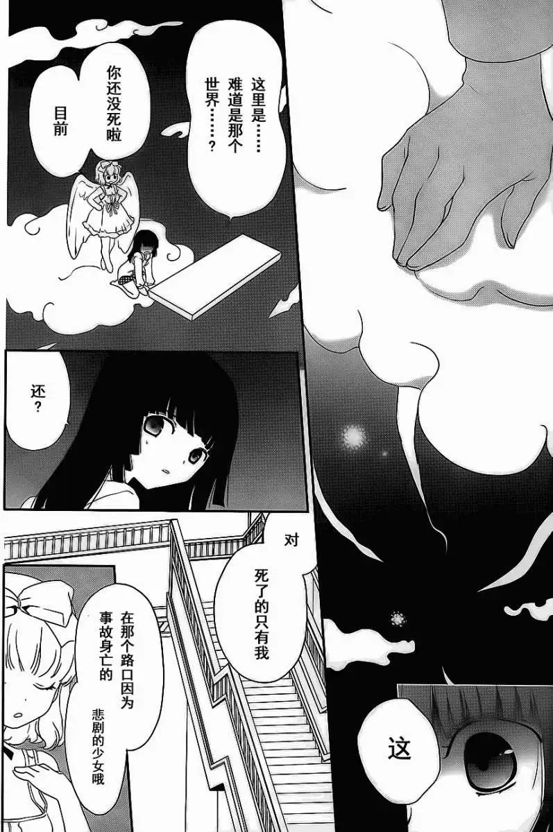 第02回