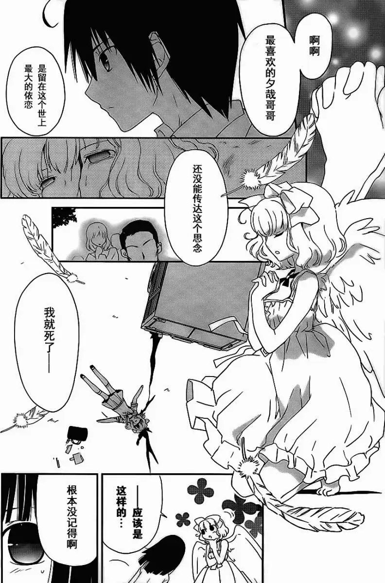 第02回