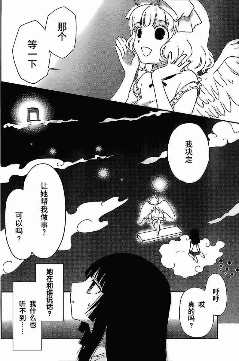 第02回