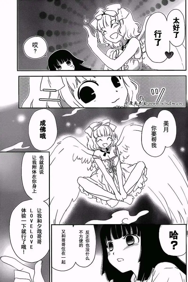 第02回