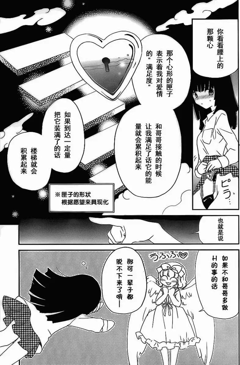 第02回