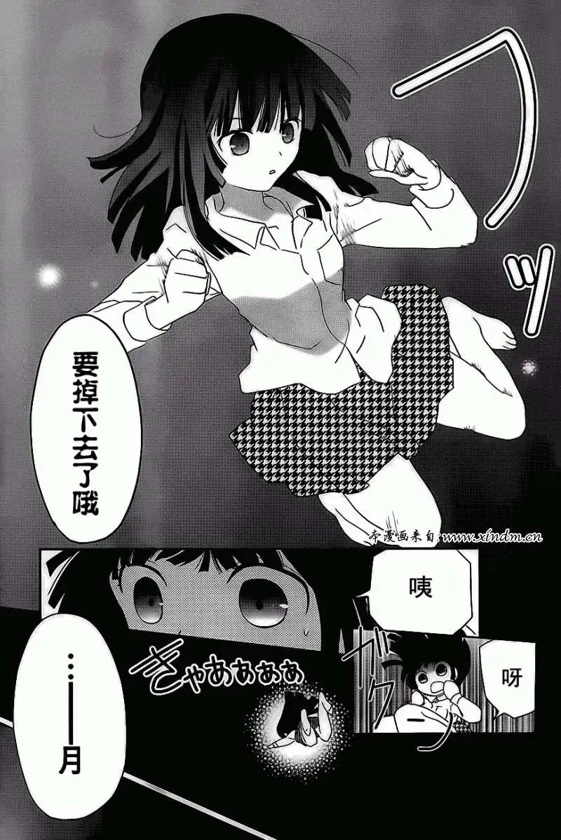 第02回