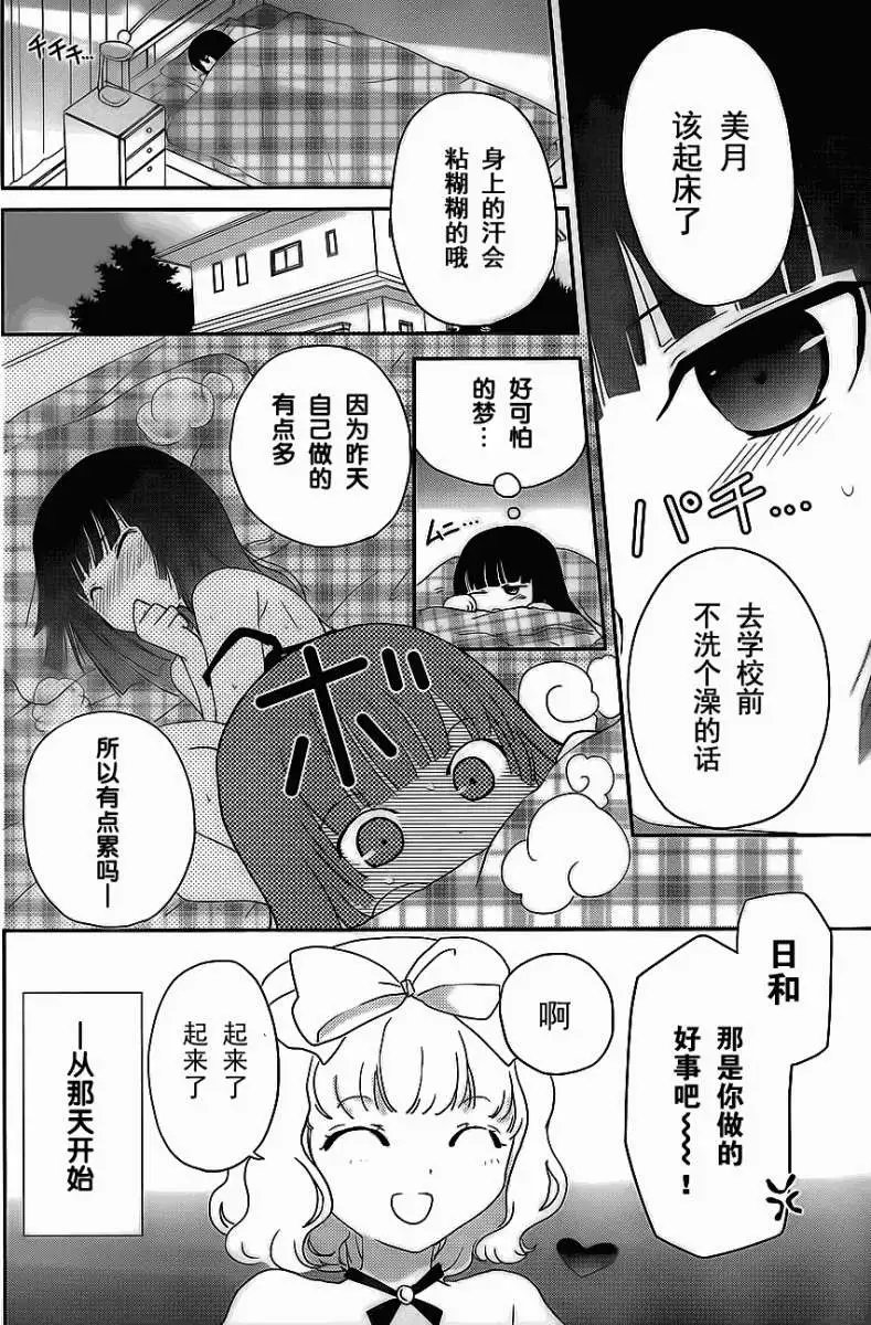第02回