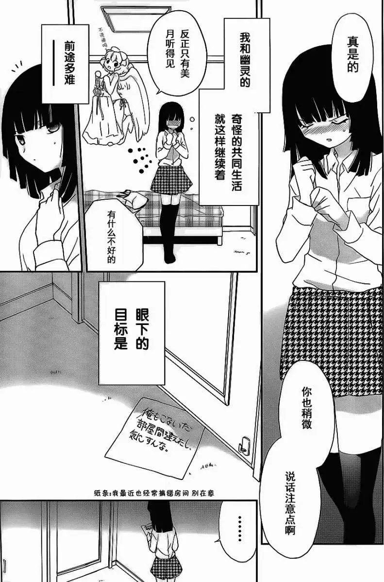 第02回