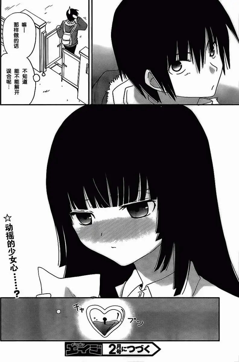 第02回