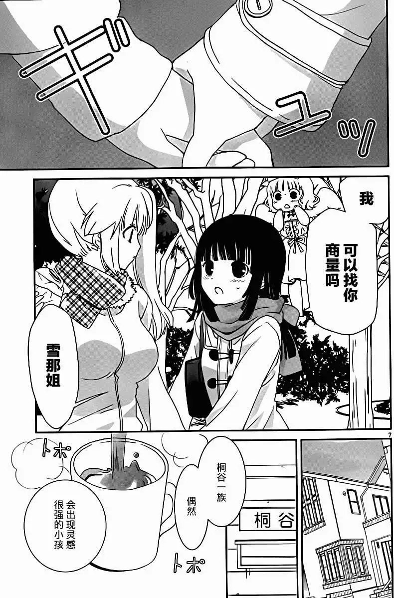 第22回