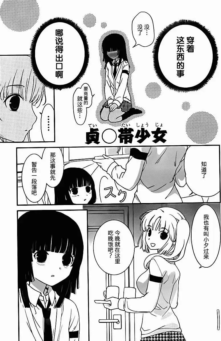 第22回