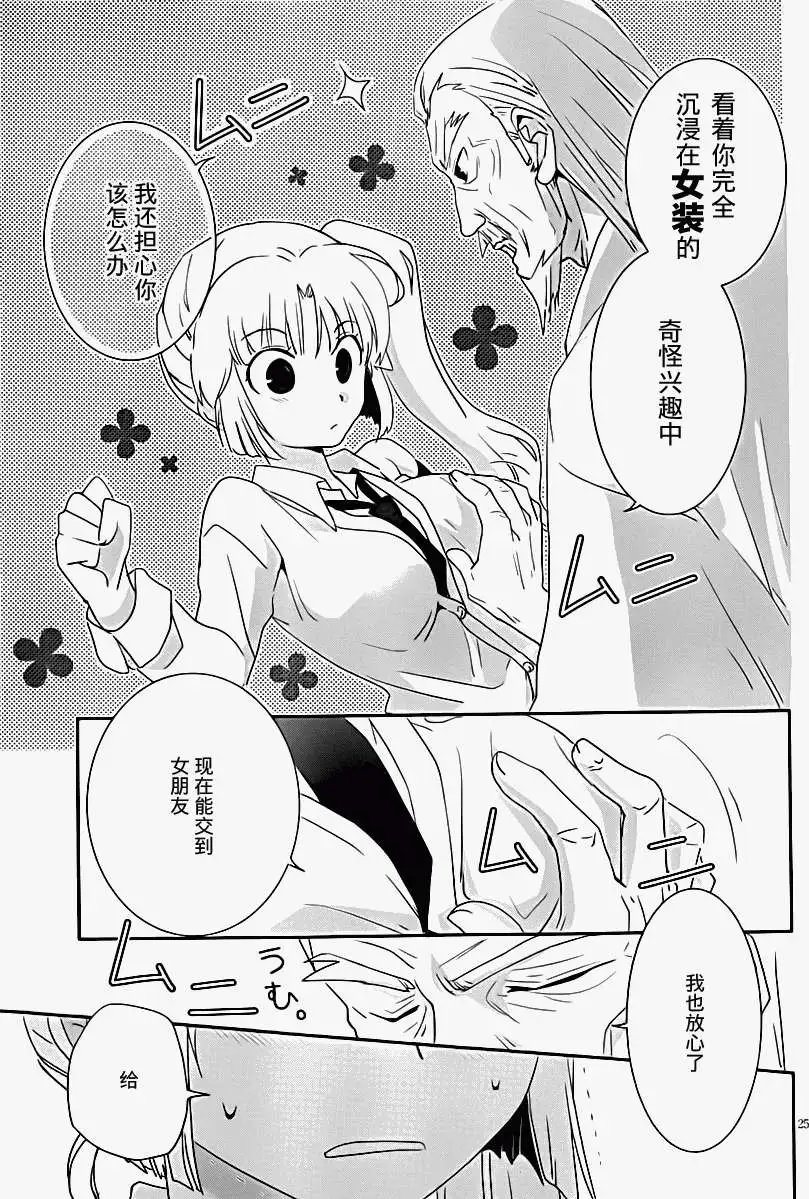 第22回
