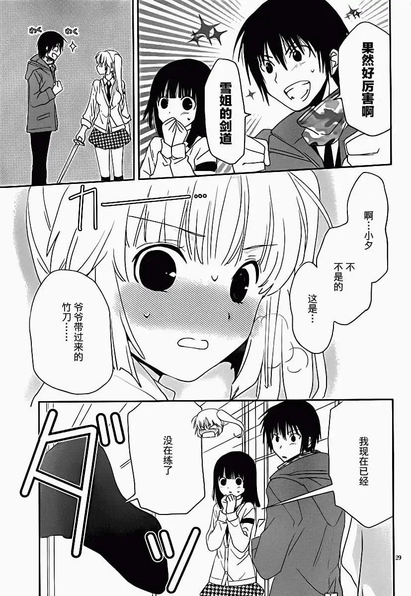 第22回