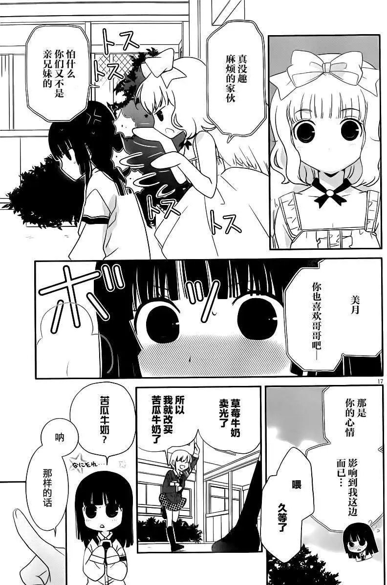 第24回