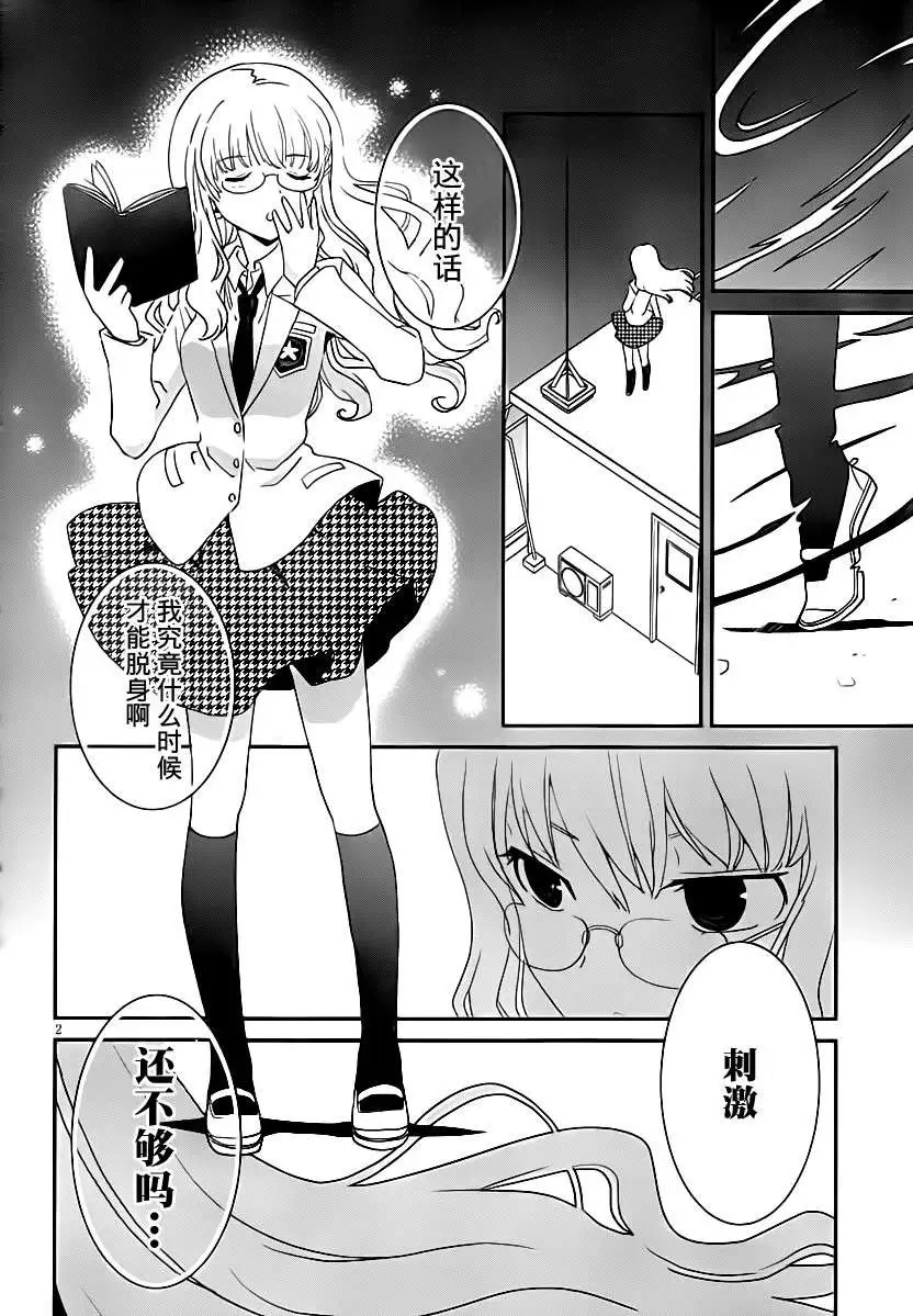 第25回