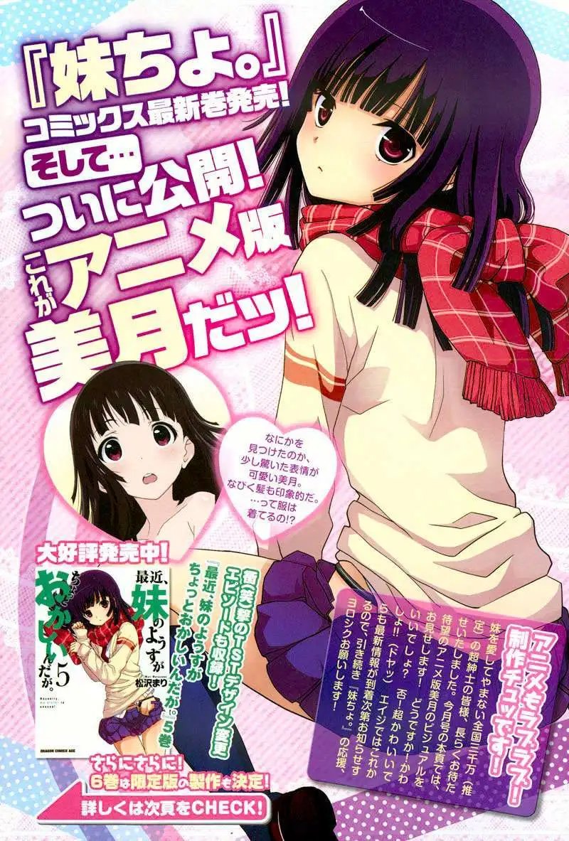 第27回