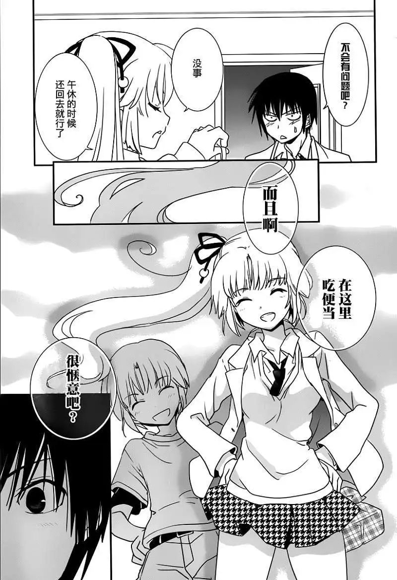 第27回