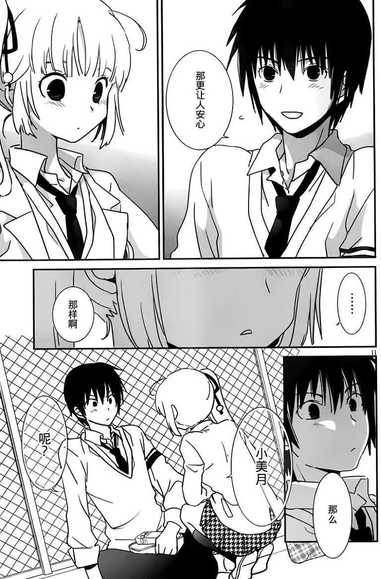 第27回