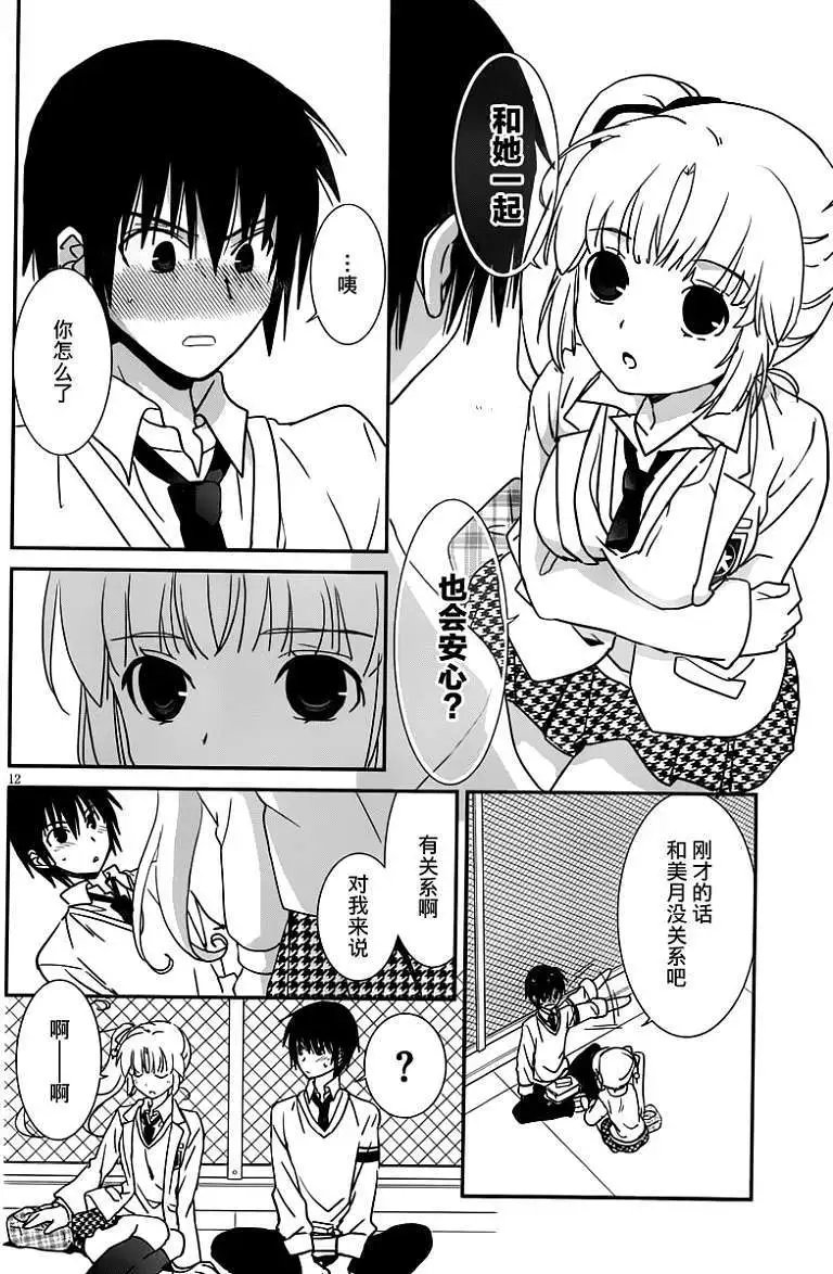 第27回