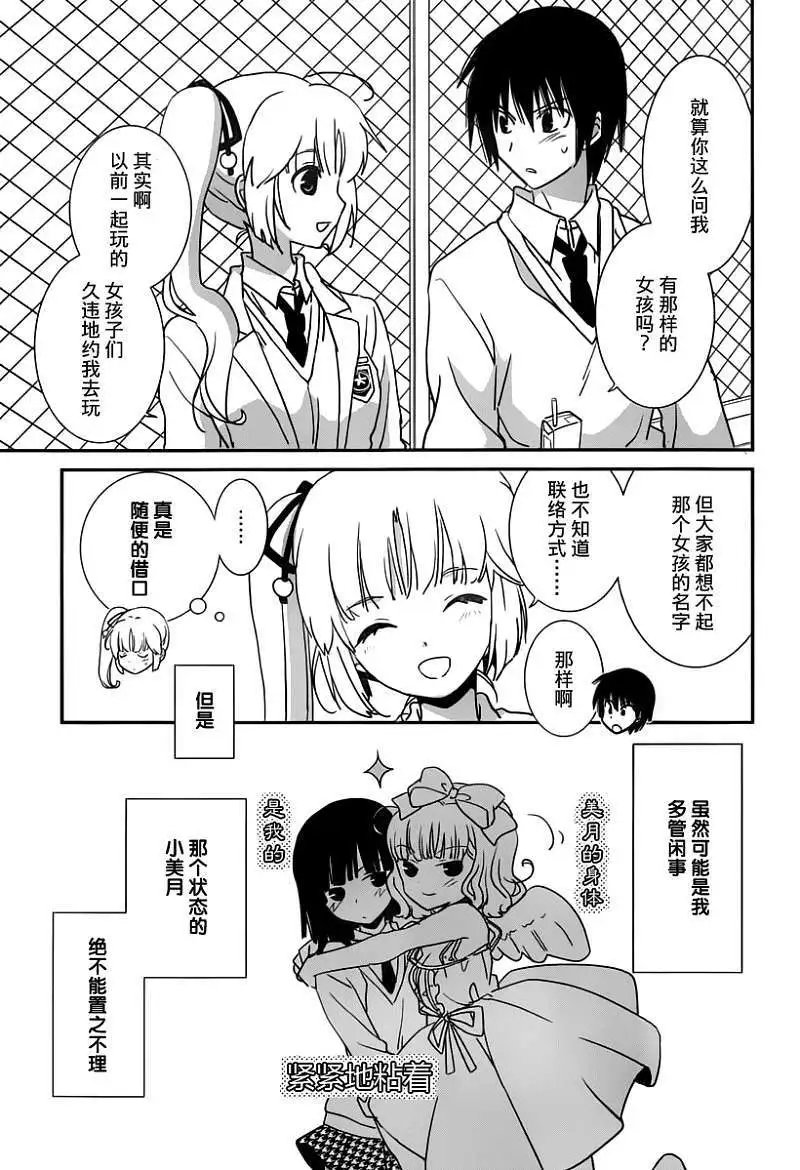 第27回