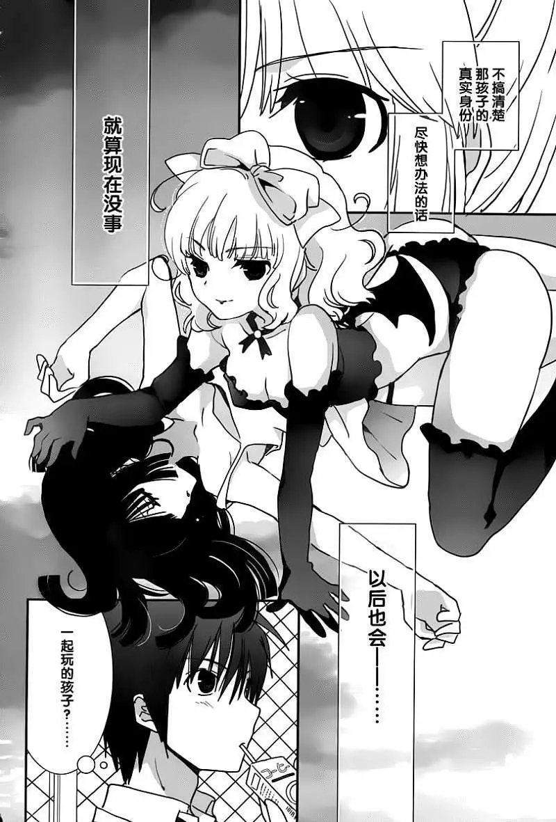 第27回
