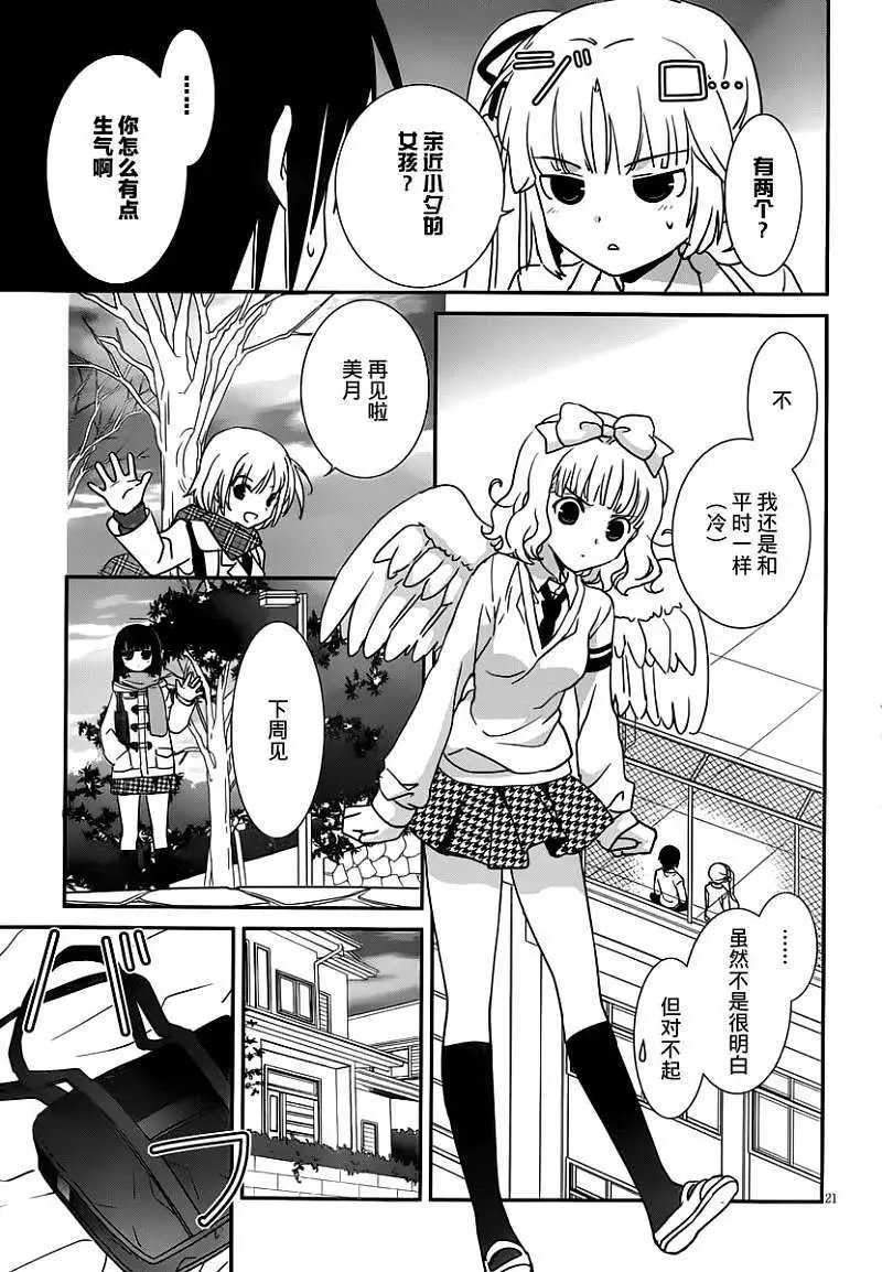 第27回