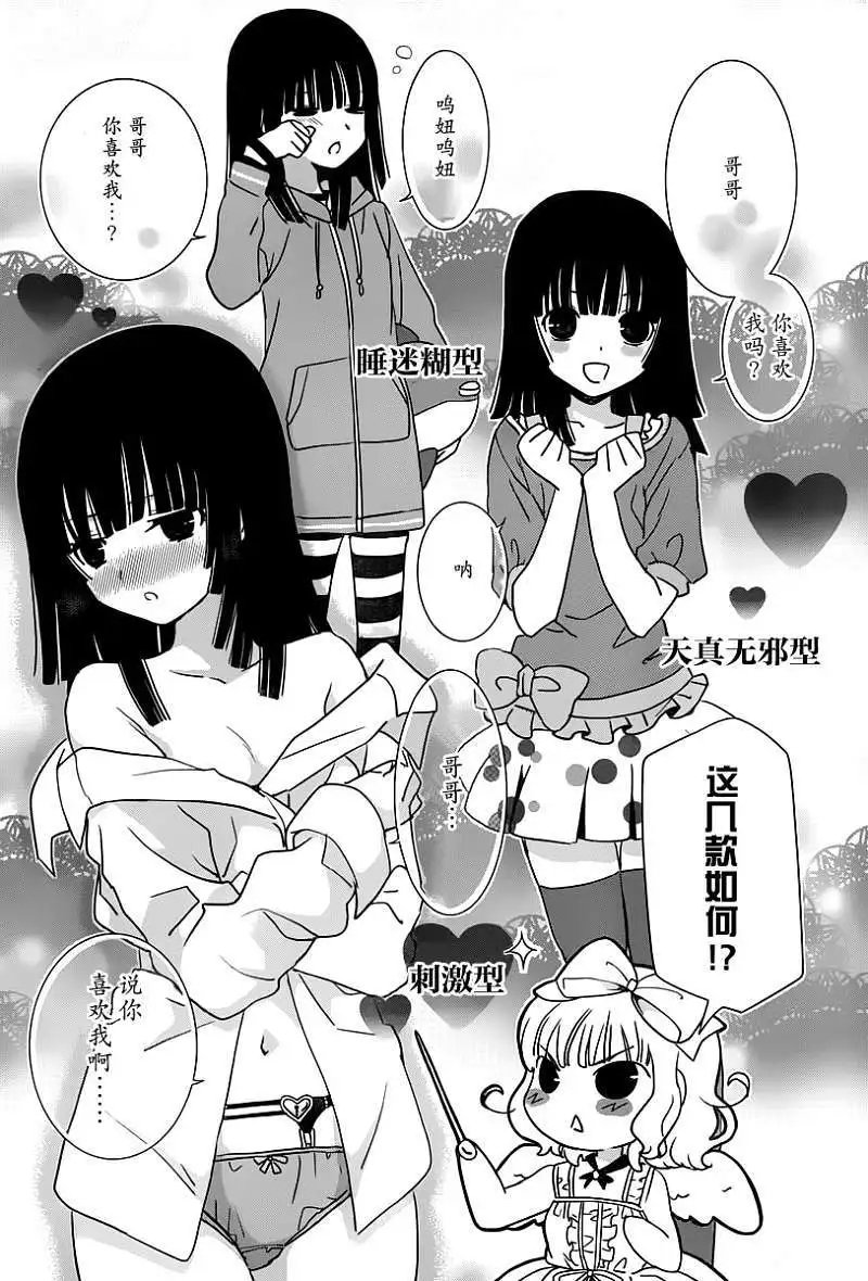 第27回